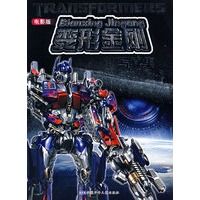 AG官方网站登录入口免费版